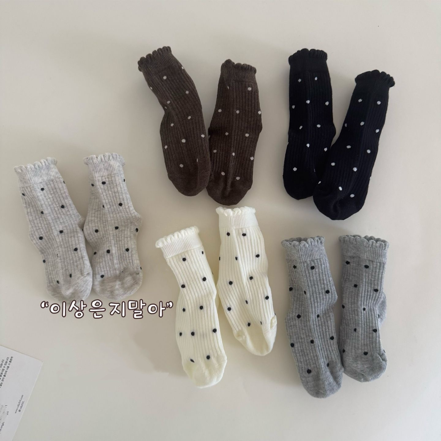 5Pairs/set Kids Socks For Girl - Toddler Sock Set review and price