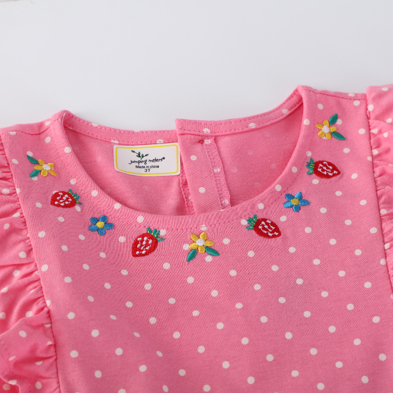 Jumping Meters 2-7T Animals Em - Baby Clothing Line review and price